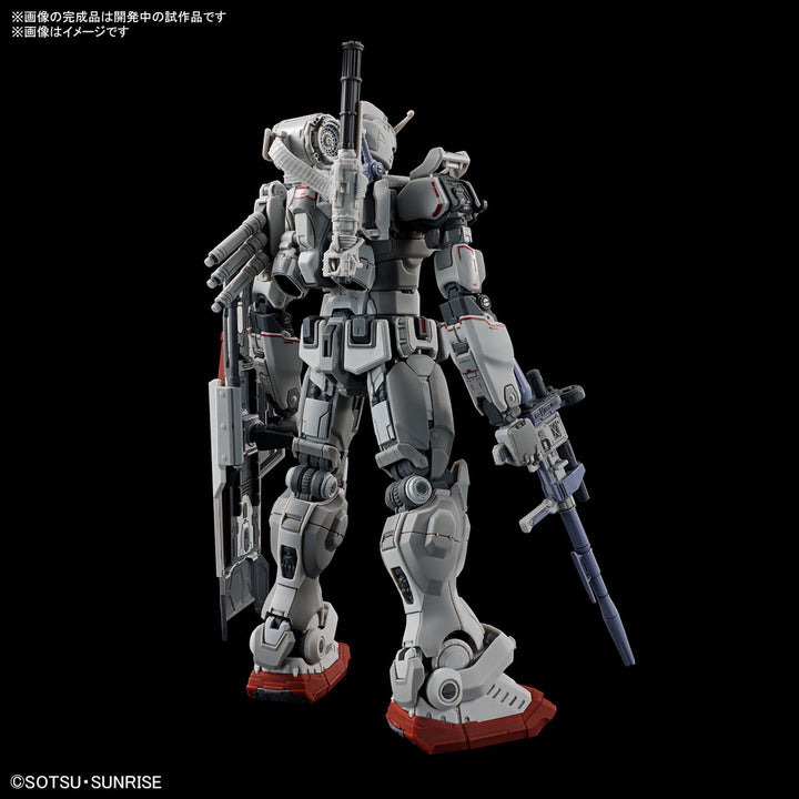 GUNDAM - 1/144 HG Gundam EX (Gundam: Requiem for Vengeance)