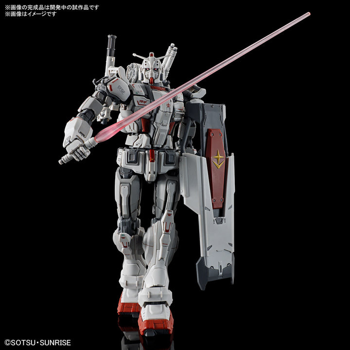 GUNDAM - 1/144 HG Gundam EX (Gundam: Requiem for Vengeance)