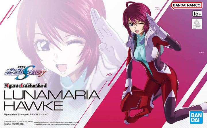 Gundam Seed - Figure-rise Standard Lunamaria Hawke