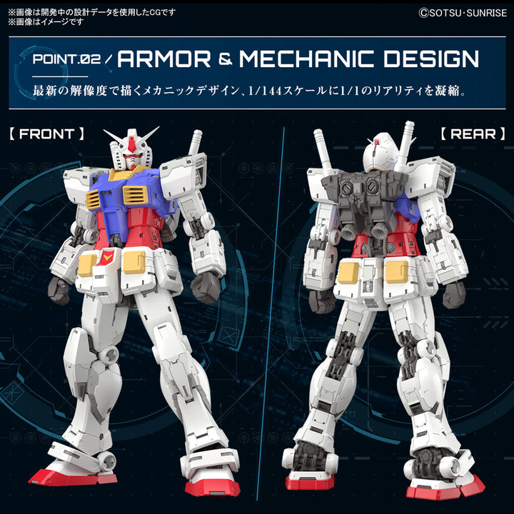 GUNDAM - 1/144 RG RX-78-2 Gundam Ver.2.0 [BACKORDER]