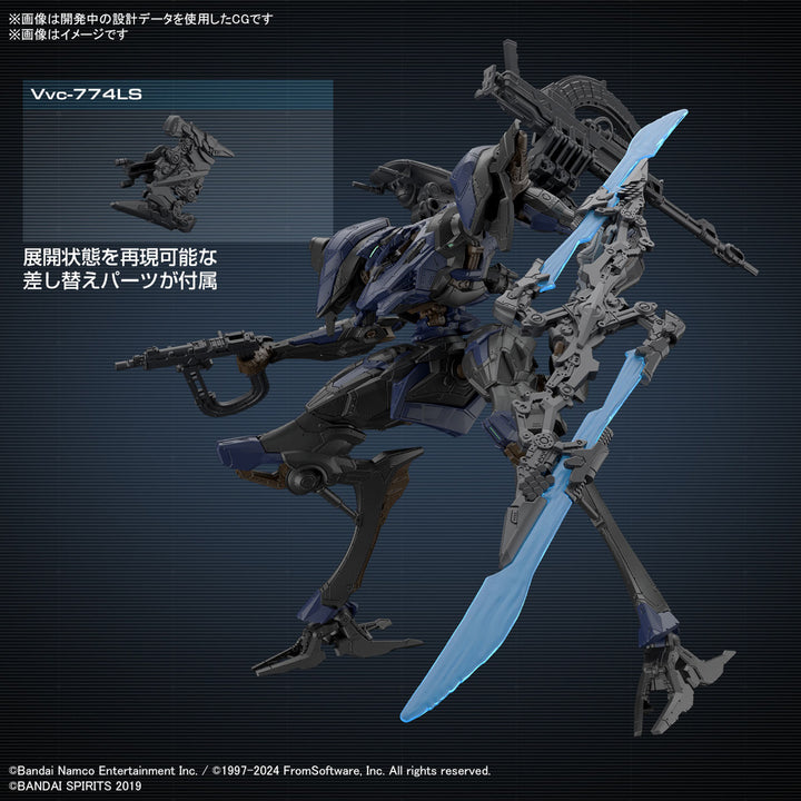 30 Minutes Missions  - 30MM 1/144 Armored Core VI Fires of Rubicon Schneider Nachtreiher/40E Steel Haze [PRE-ORDER]