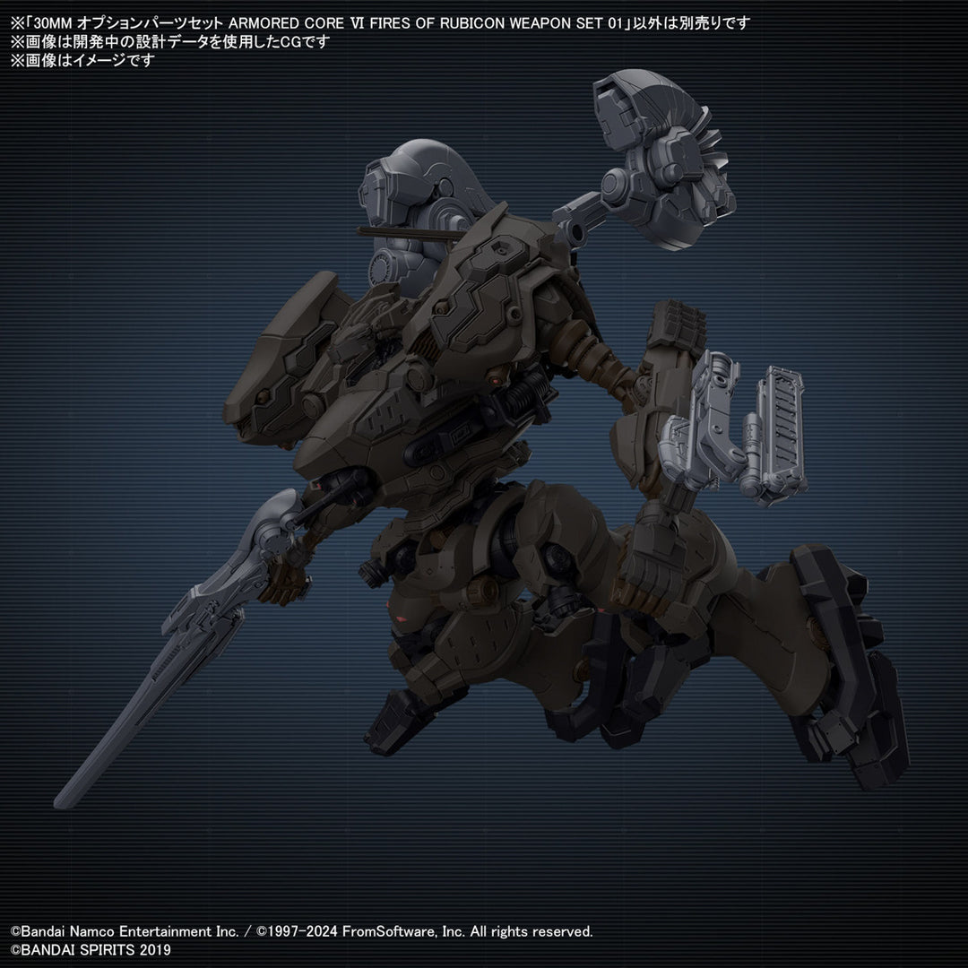 30 Minutes Missions  - 30MM 1/144 30MM Armored Core VI Fires of Rubicon Weapon Set 01 [PRE-ORDER]