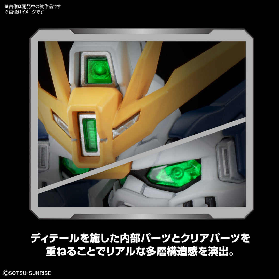 GUNDAM - MGSD Wing Gundam Zero EW