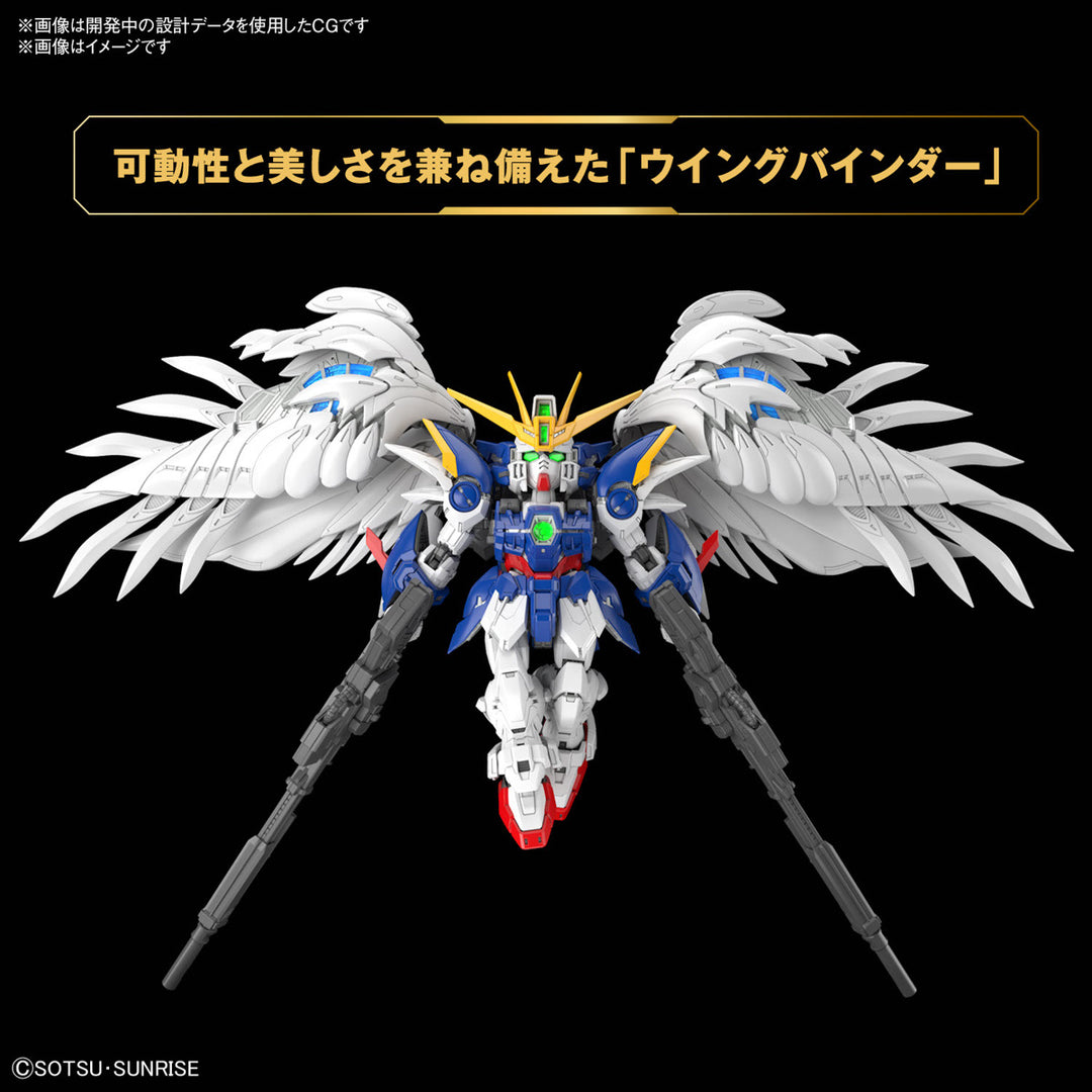 GUNDAM - MGSD Wing Gundam Zero EW