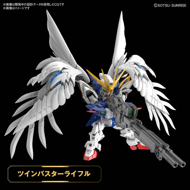 GUNDAM - MGSD Wing Gundam Zero EW