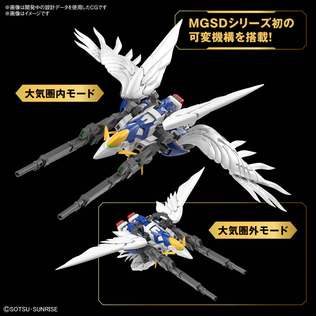 GUNDAM - MGSD Wing Gundam Zero EW