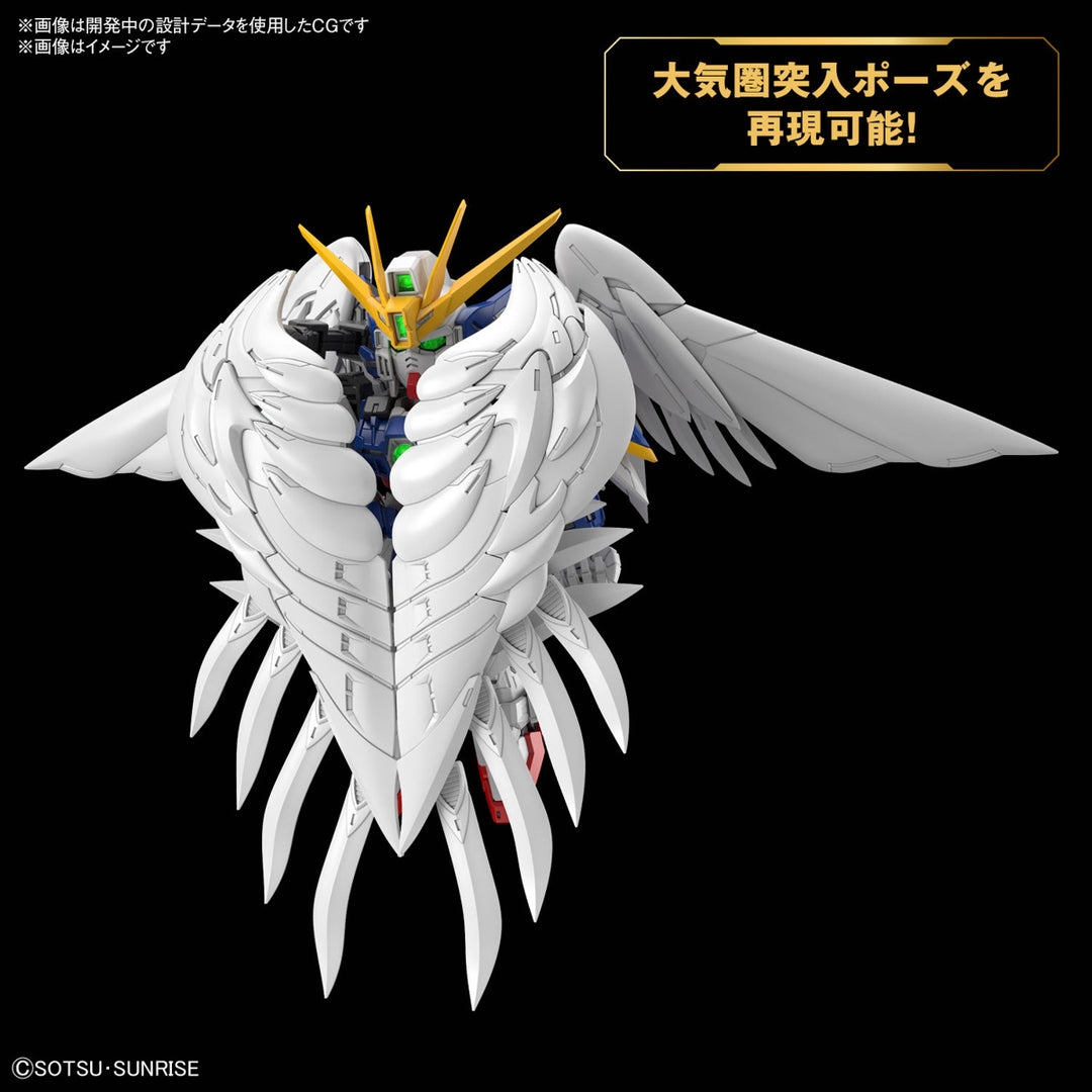 GUNDAM - MGSD Wing Gundam Zero EW