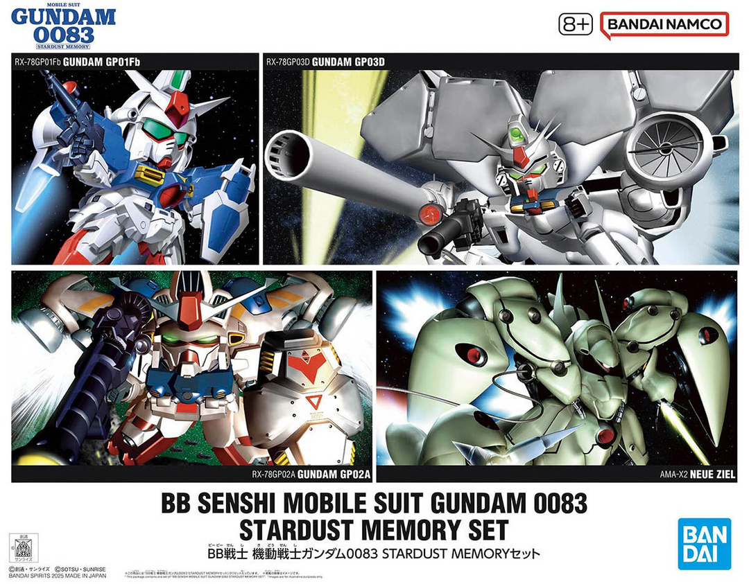 GUNDAM - BB Senshi Mobile Suit Gundam 0083 Stardust Memory Set