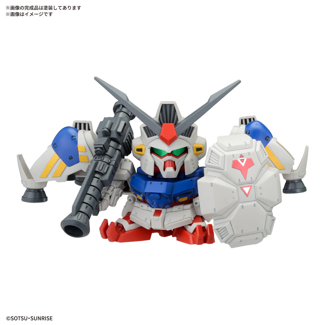 GUNDAM - BB Senshi Mobile Suit Gundam 0083 Stardust Memory Set