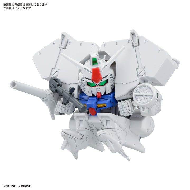 GUNDAM - BB Senshi Mobile Suit Gundam 0083 Stardust Memory Set