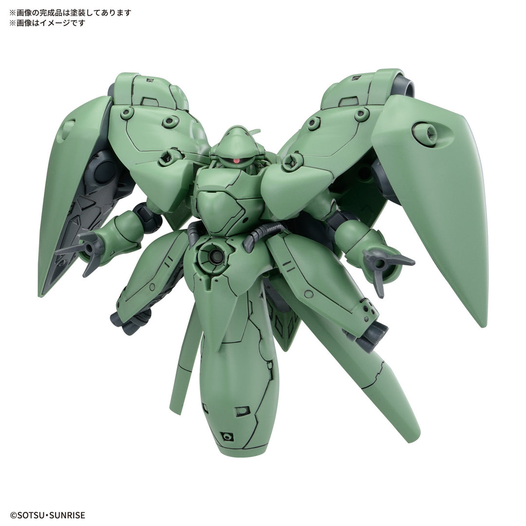 GUNDAM - BB Senshi Mobile Suit Gundam 0083 Stardust Memory Set