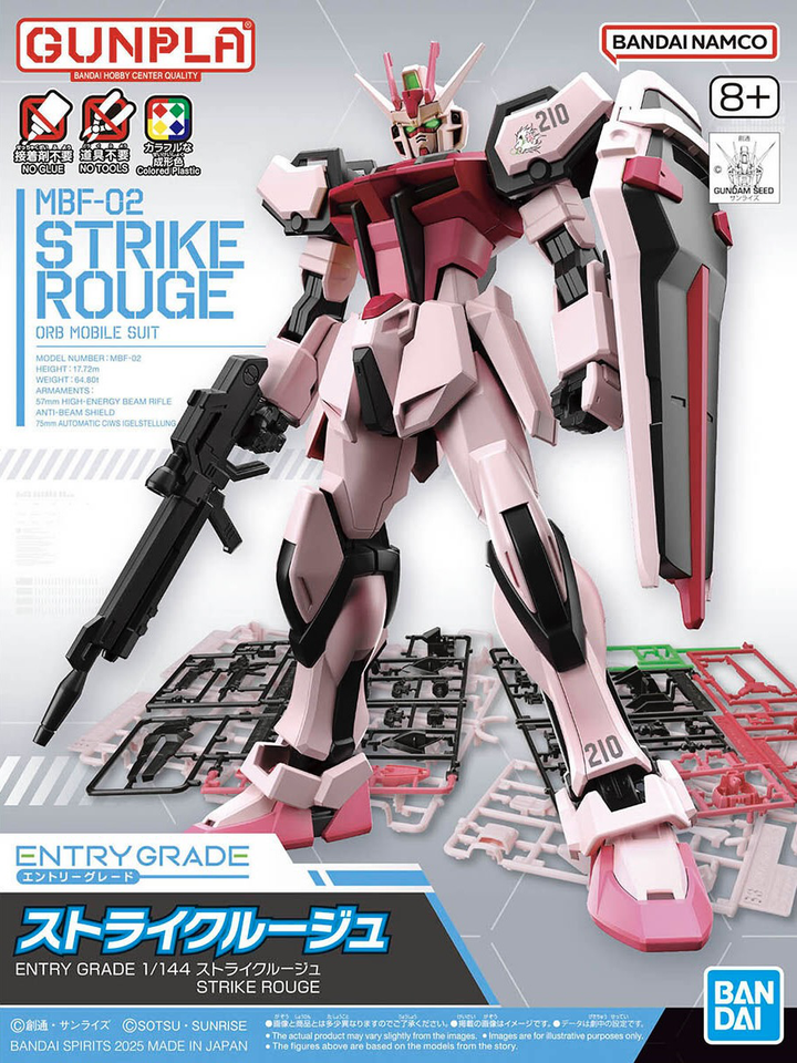 GUNDAM - 1/144 Entry Grade Strike Rouge