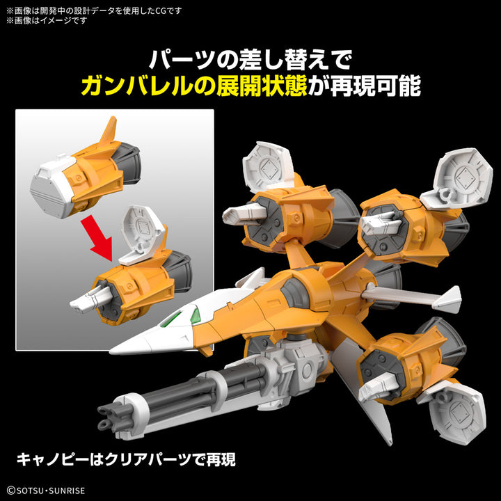 GUNDAM - 1/144 Option Parts Set Gunpla 14 (Gunbarrel Striker)