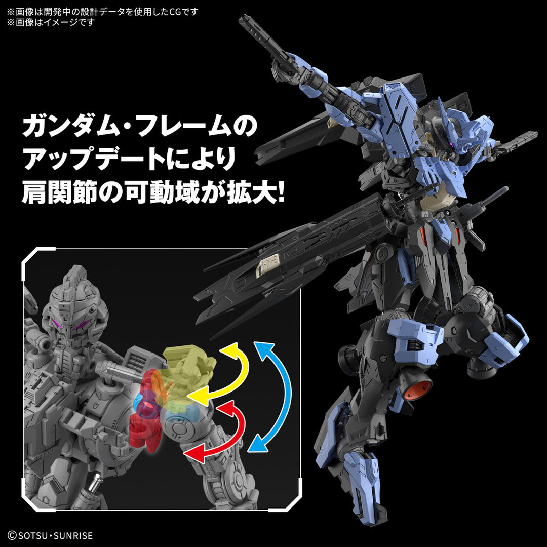 GUNDAM - 1/100 MG Gundam Vidar (Mobile Suit Gundam Iron-Blooded Orphans) [PRE-ORDER]