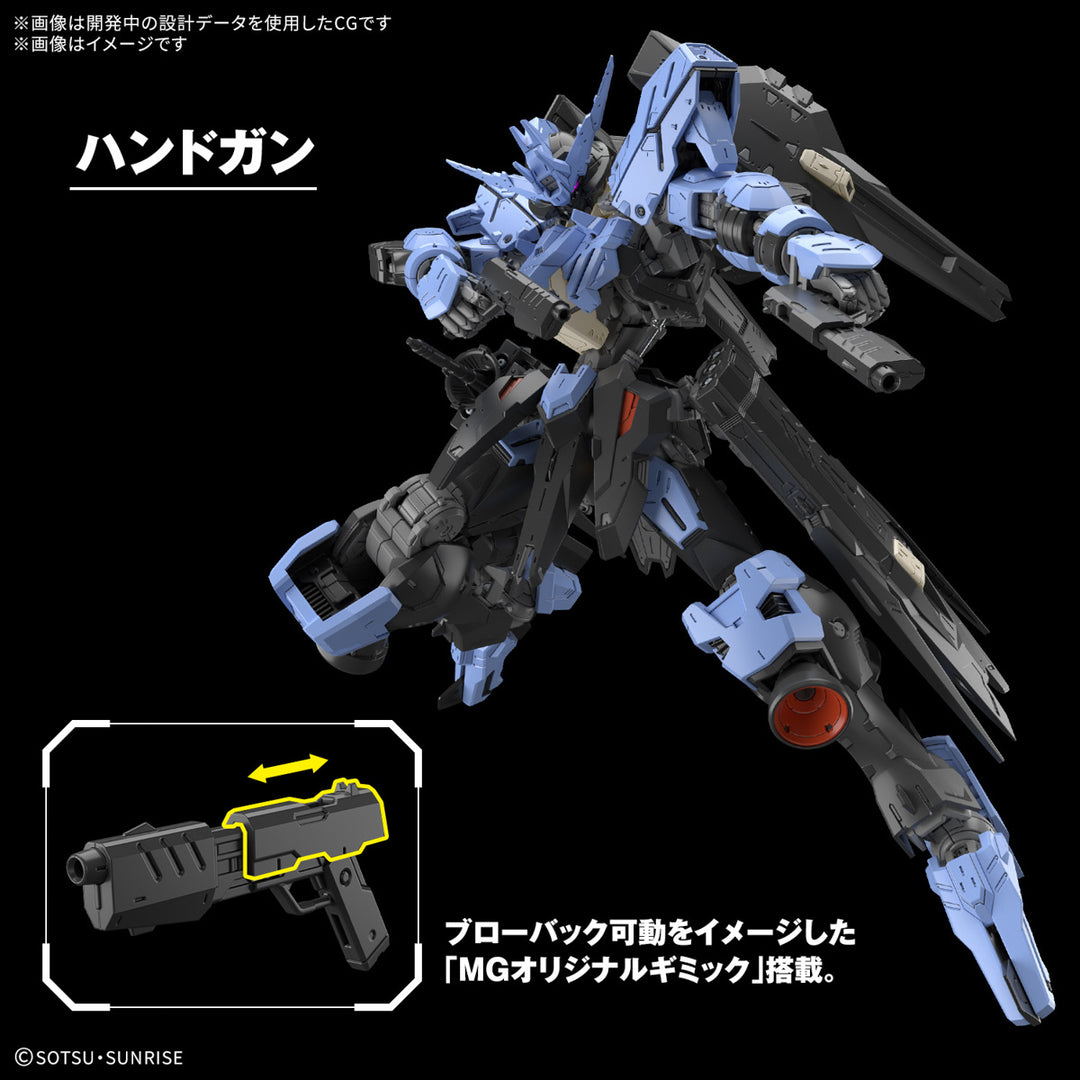 GUNDAM - 1/100 MG Gundam Vidar (Mobile Suit Gundam Iron-Blooded Orphans) [PRE-ORDER]