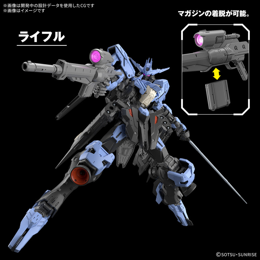 GUNDAM - 1/100 MG Gundam Vidar (Mobile Suit Gundam Iron-Blooded Orphans) [PRE-ORDER]