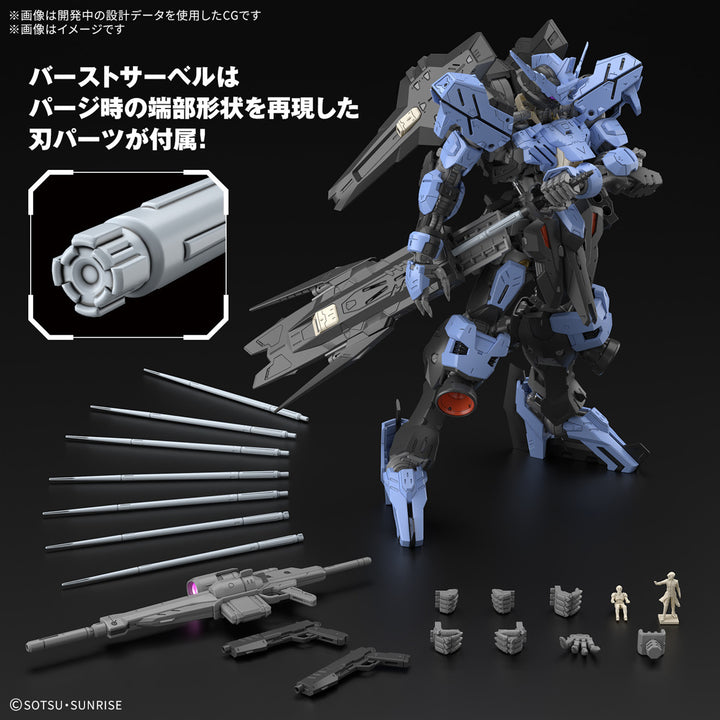 GUNDAM - 1/100 MG Gundam Vidar (Mobile Suit Gundam Iron-Blooded Orphans) [PRE-ORDER]