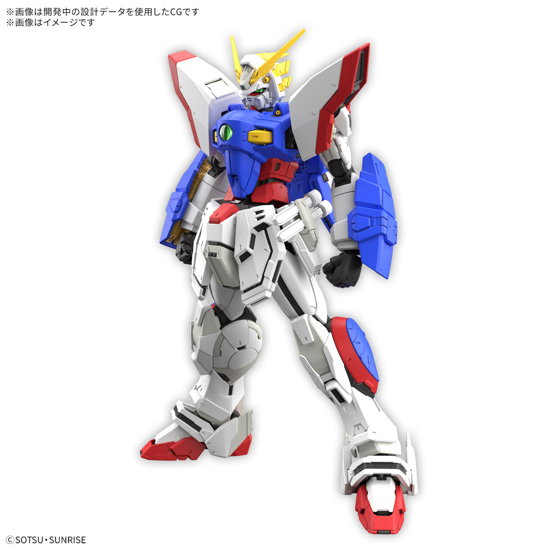 GUNDAM - 1/144 RG Shining Gundam [PRE-ORDER]