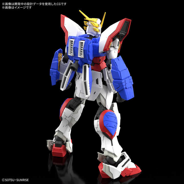 GUNDAM - 1/144 RG Shining Gundam [PRE-ORDER]