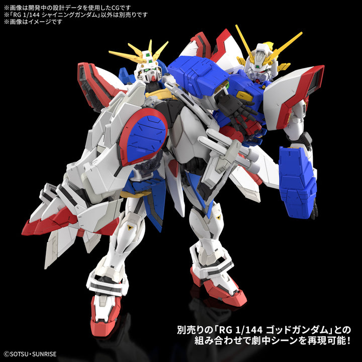 GUNDAM - 1/144 RG Shining Gundam [PRE-ORDER]