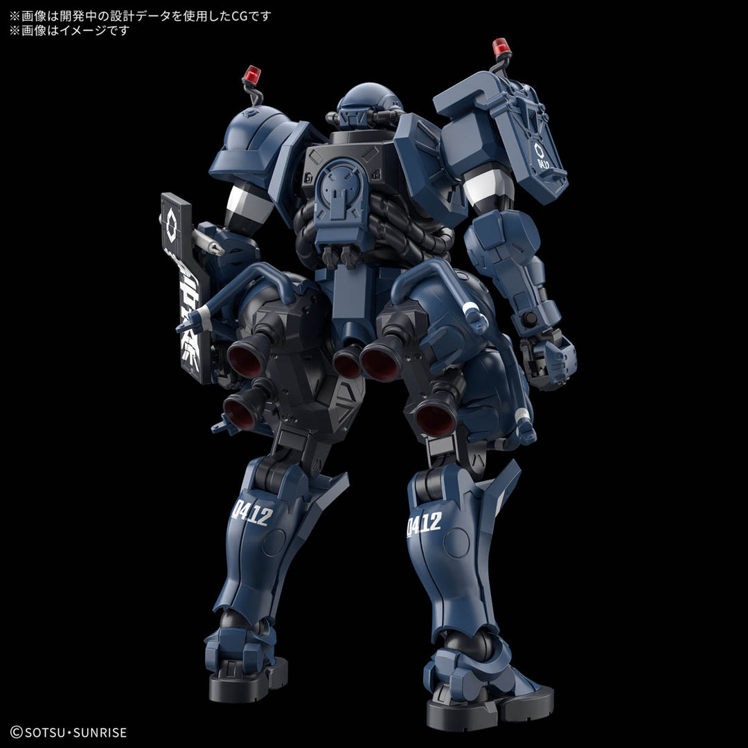 GUNDAM - 1/144 HG Military Police Zaku [PRE-ORDER]