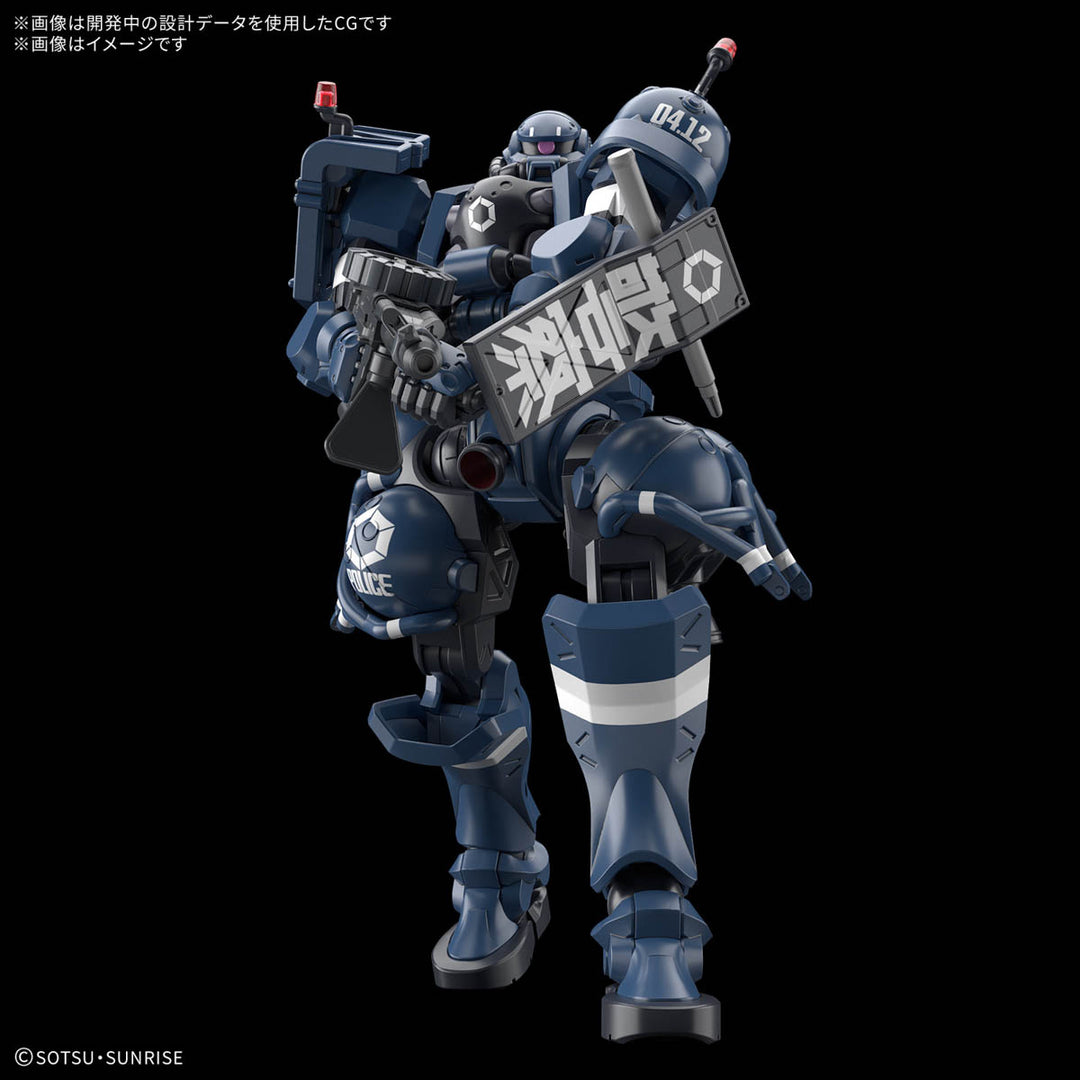 GUNDAM - 1/144 HG Military Police Zaku [PRE-ORDER]