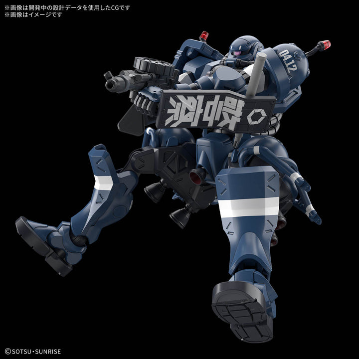 GUNDAM - 1/144 HG Military Police Zaku [PRE-ORDER]