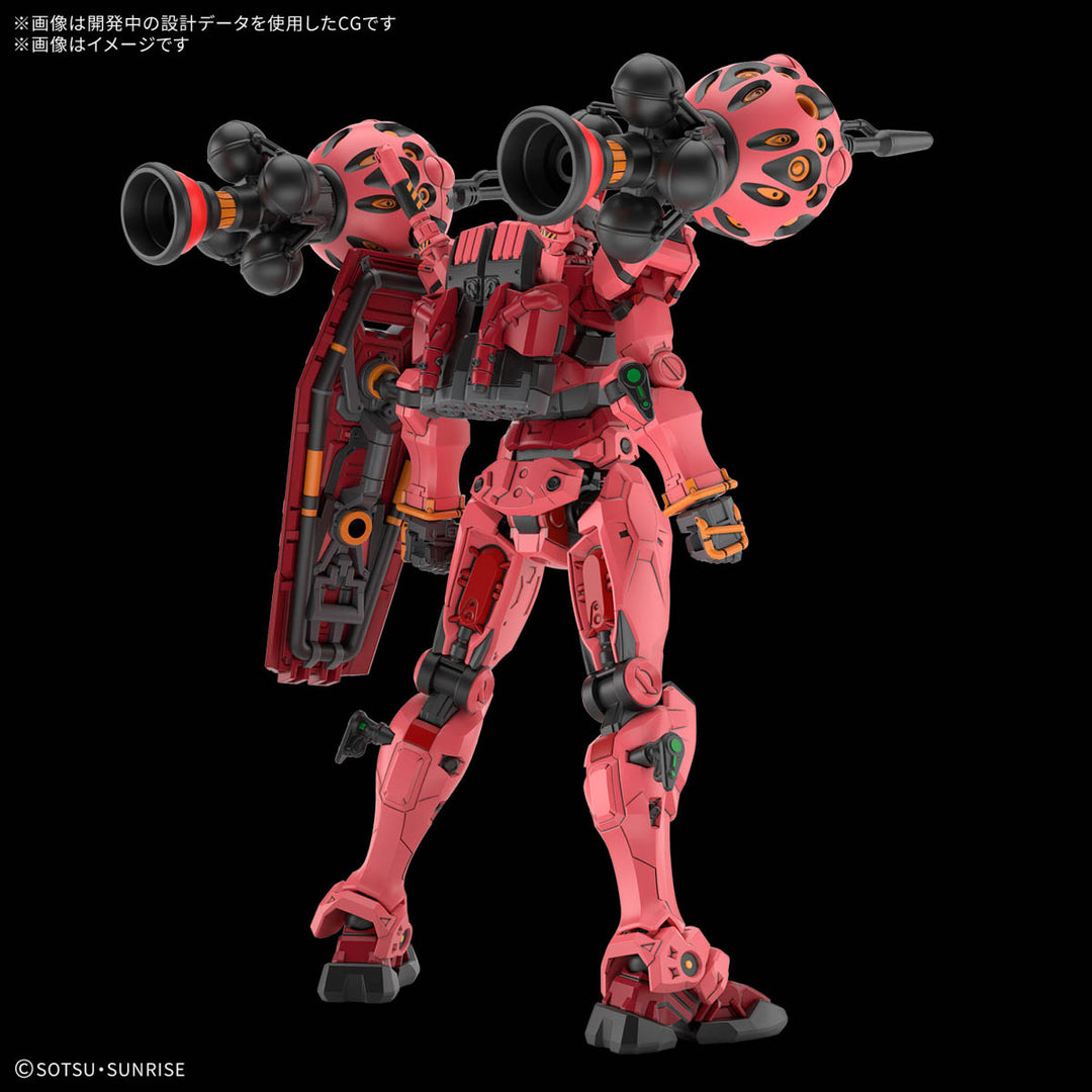 GUNDAM - 1/144 HG Red Gundam [PRE-ORDER]