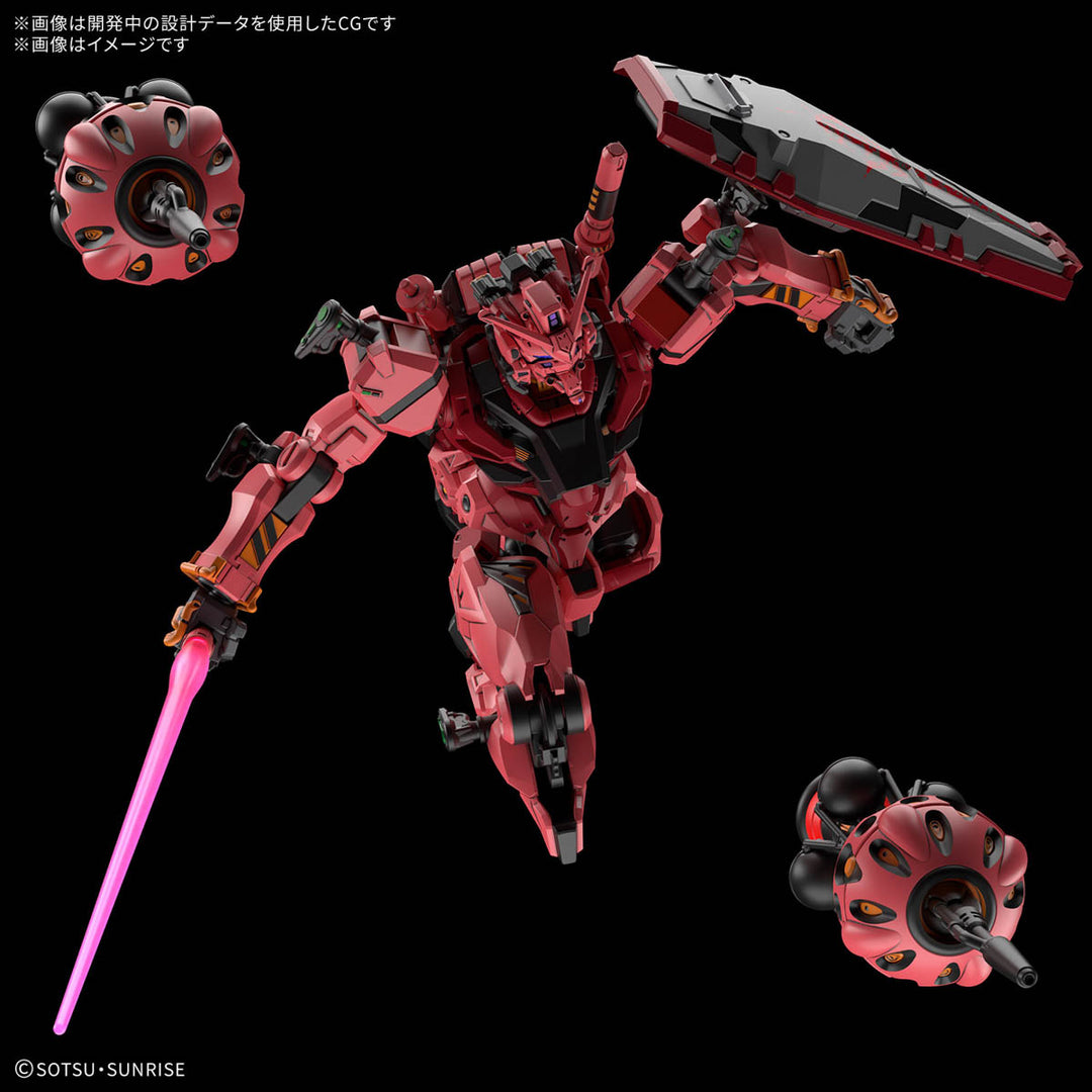 GUNDAM - 1/144 HG Red Gundam [PRE-ORDER]