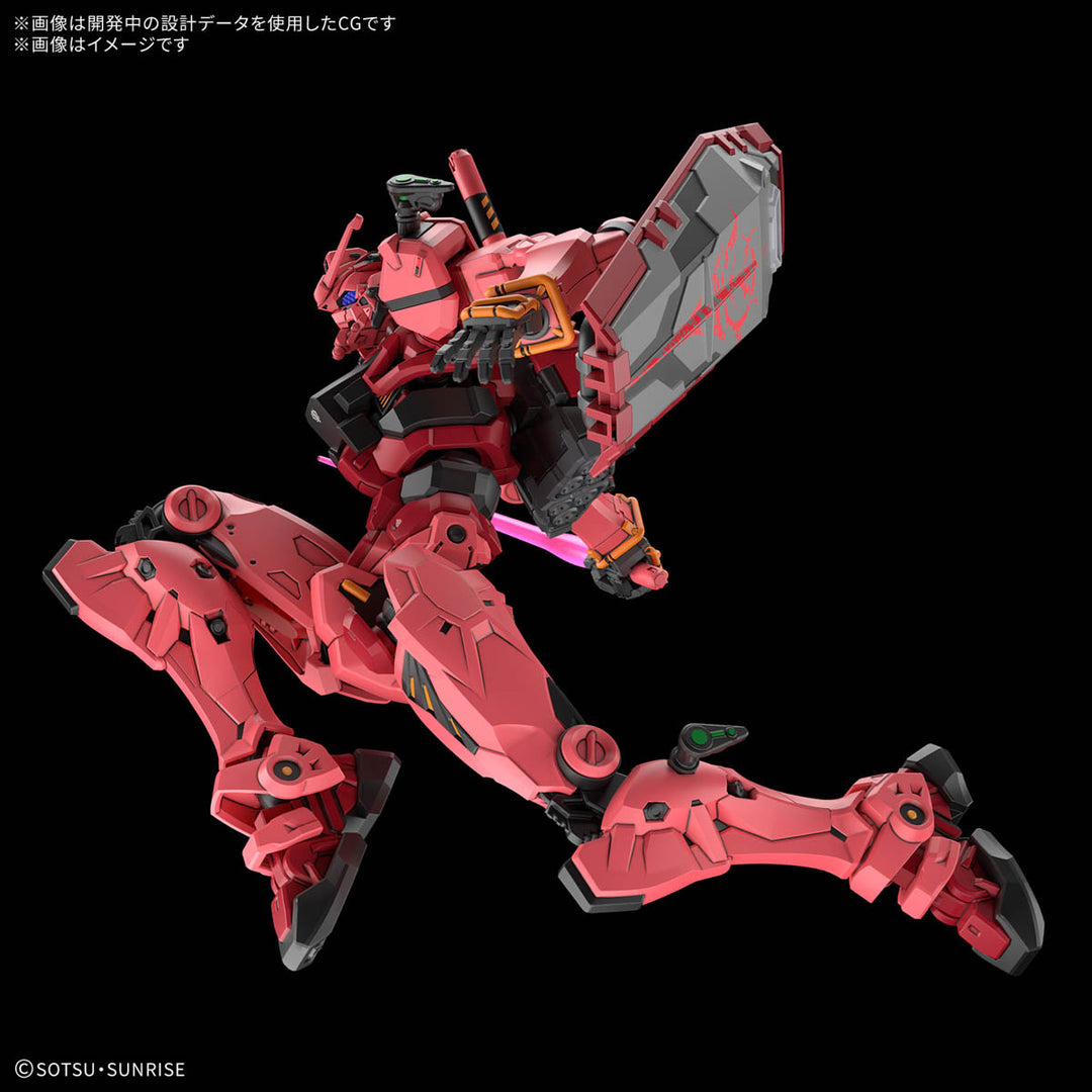 GUNDAM - 1/144 HG Red Gundam [PRE-ORDER]