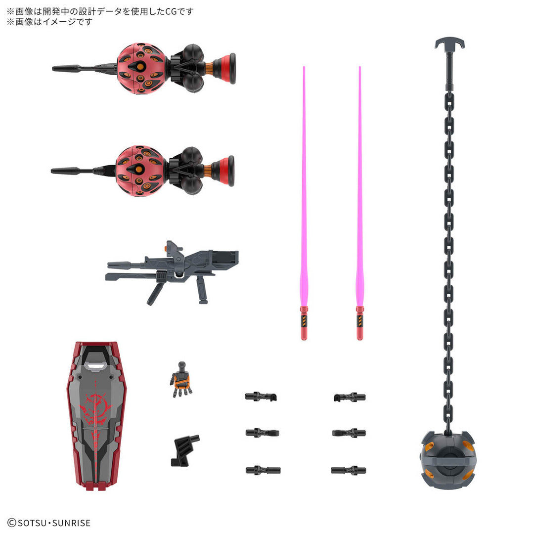 GUNDAM - 1/144 HG Red Gundam [PRE-ORDER]