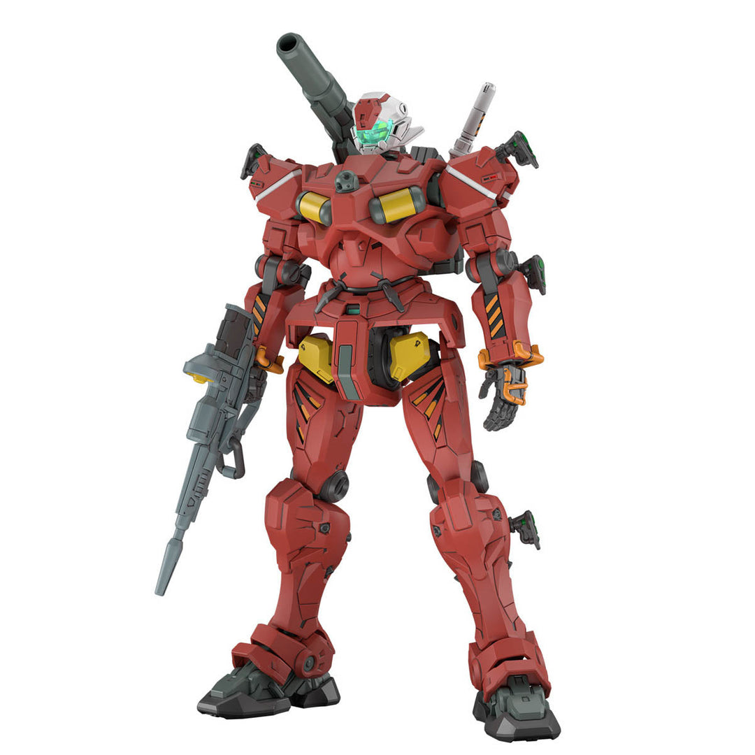 GUNDAM - 1/144 HG Light Cannon [PRE-ORDER]