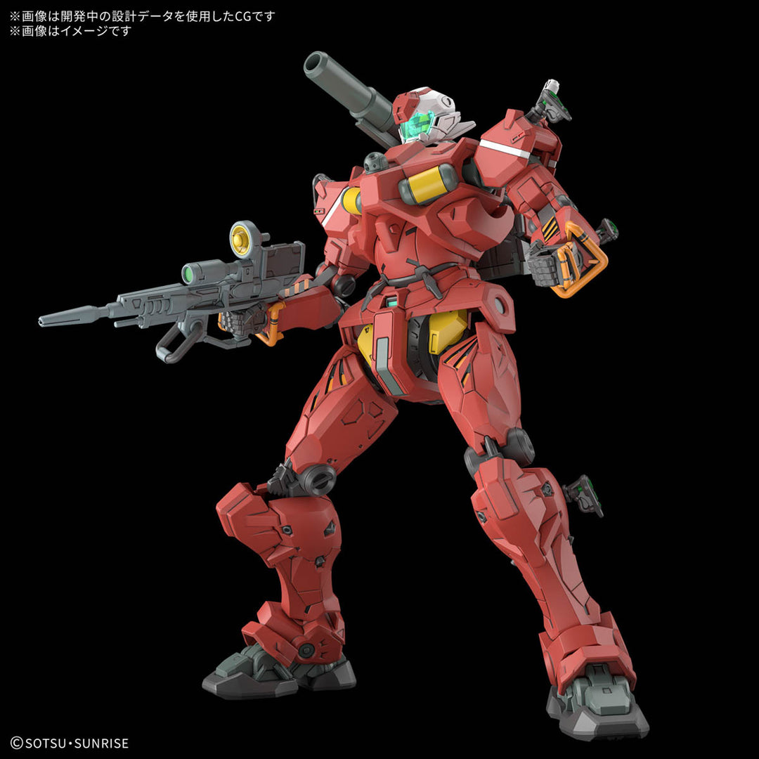 GUNDAM - 1/144 HG Light Cannon [PRE-ORDER]