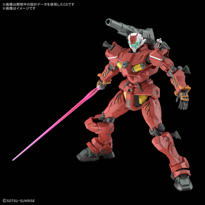 GUNDAM - 1/144 HG Light Cannon [PRE-ORDER]