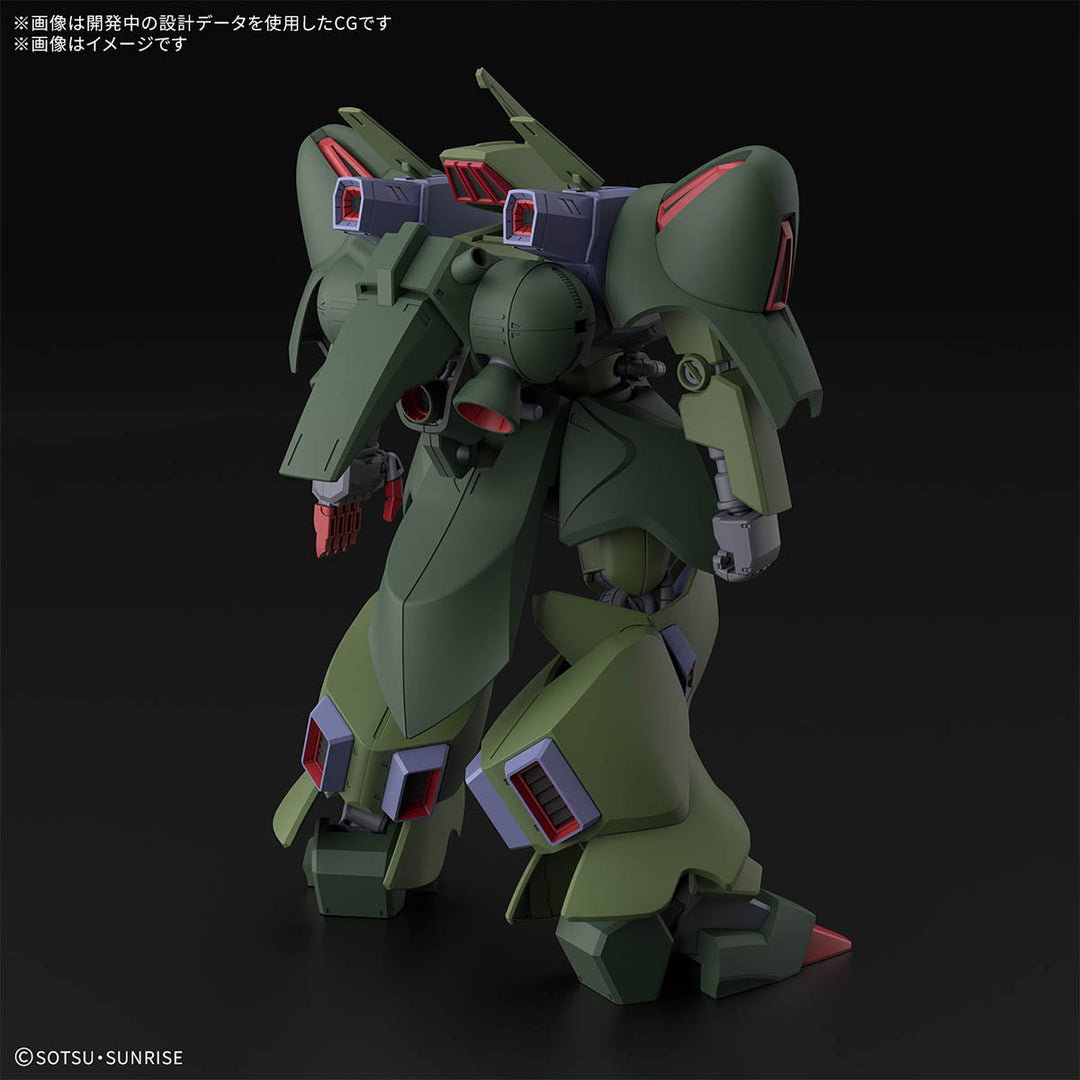 GUNDAM - 1/144 HG Gallus J [PRE-ORDER]