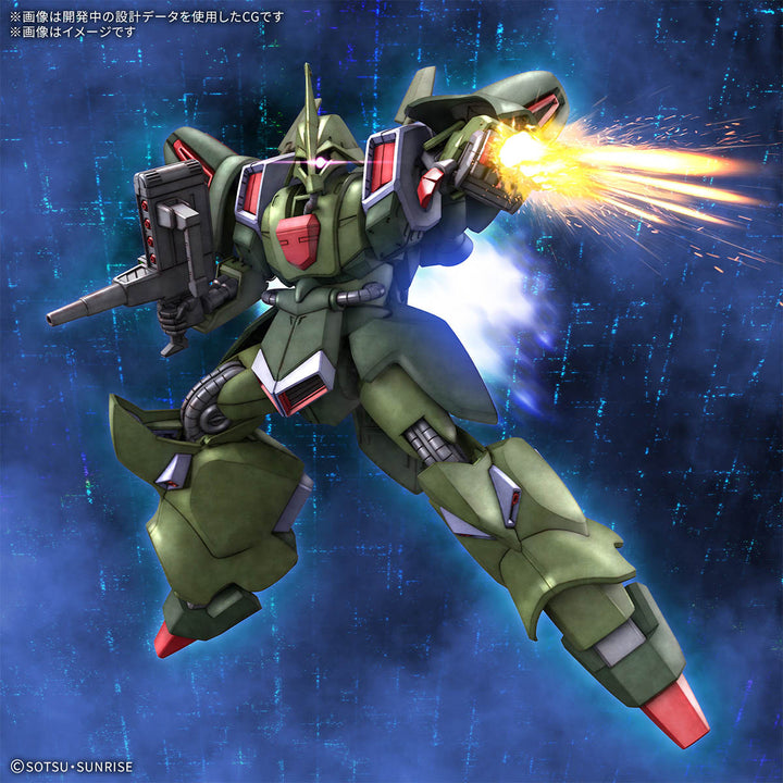 GUNDAM - 1/144 HG Gallus J [PRE-ORDER]