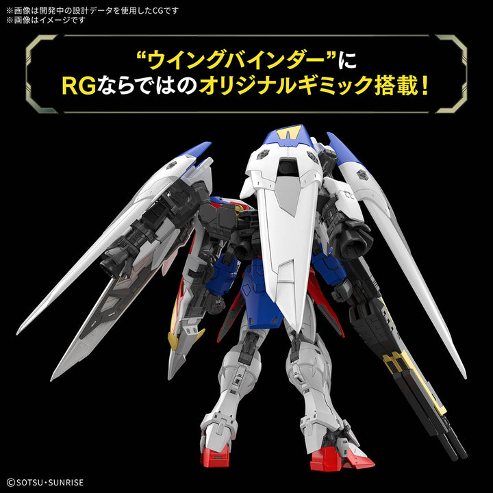 GUNDAM - RG 1/144 Wing Gundam Zero [BACK-ORDER]