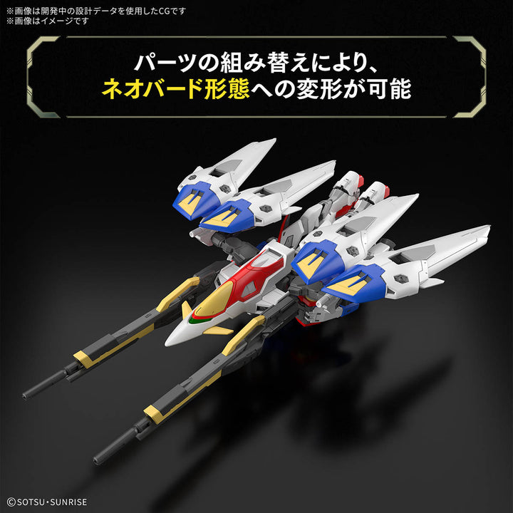 GUNDAM - RG 1/144 Wing Gundam Zero [BACK-ORDER]