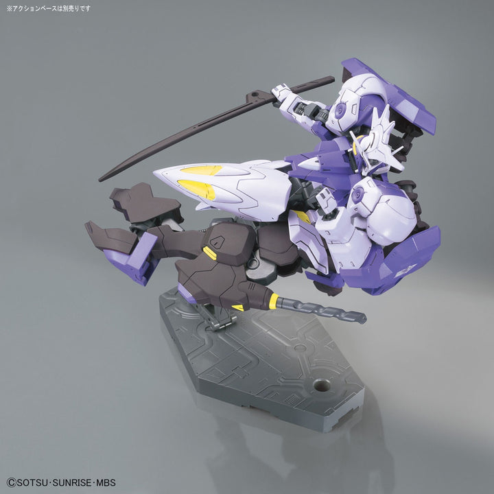 GUNDAM - 1/144 HG Gundam Kimaris Vidar