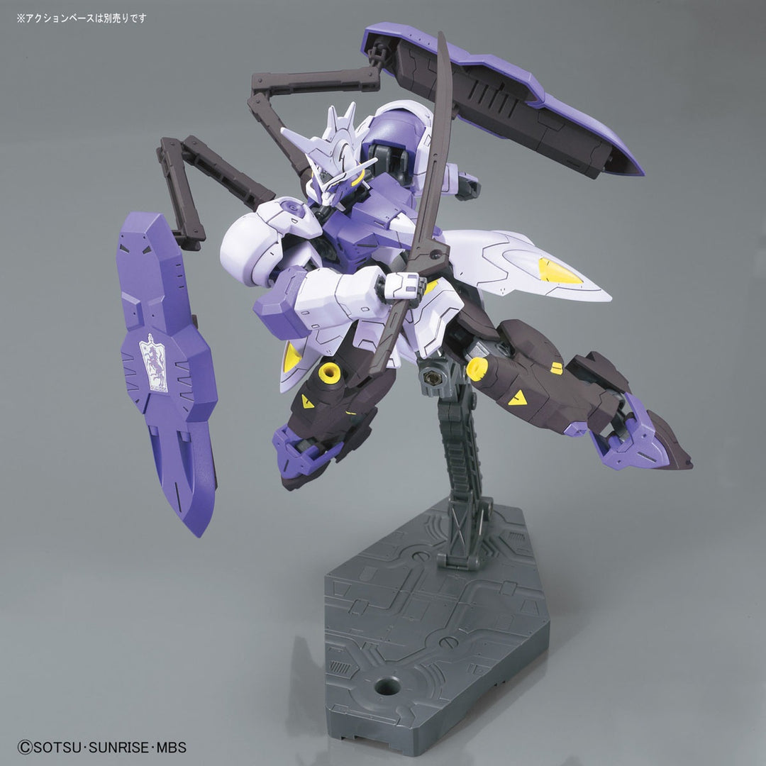 GUNDAM - 1/144 HG Gundam Kimaris Vidar