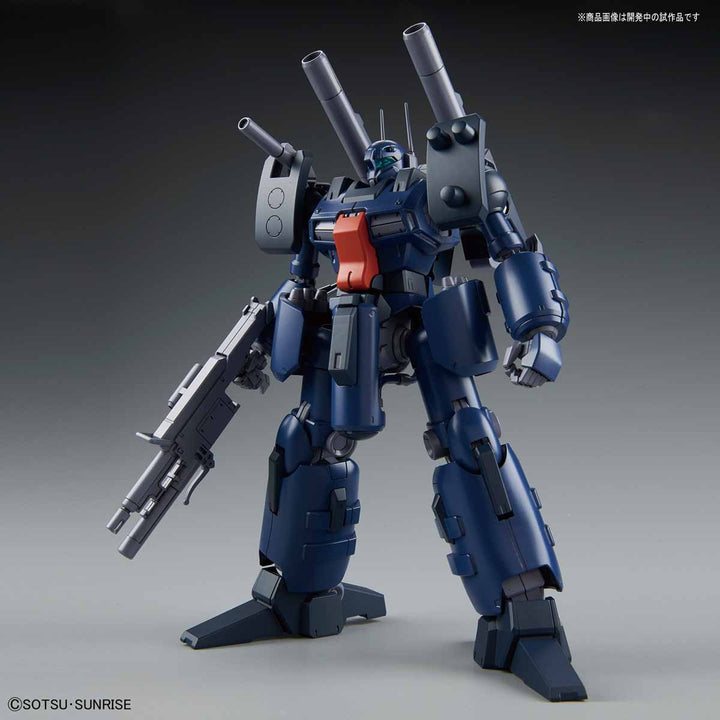 GUNDAM - 1/100 RE/100 Guncannon Detector