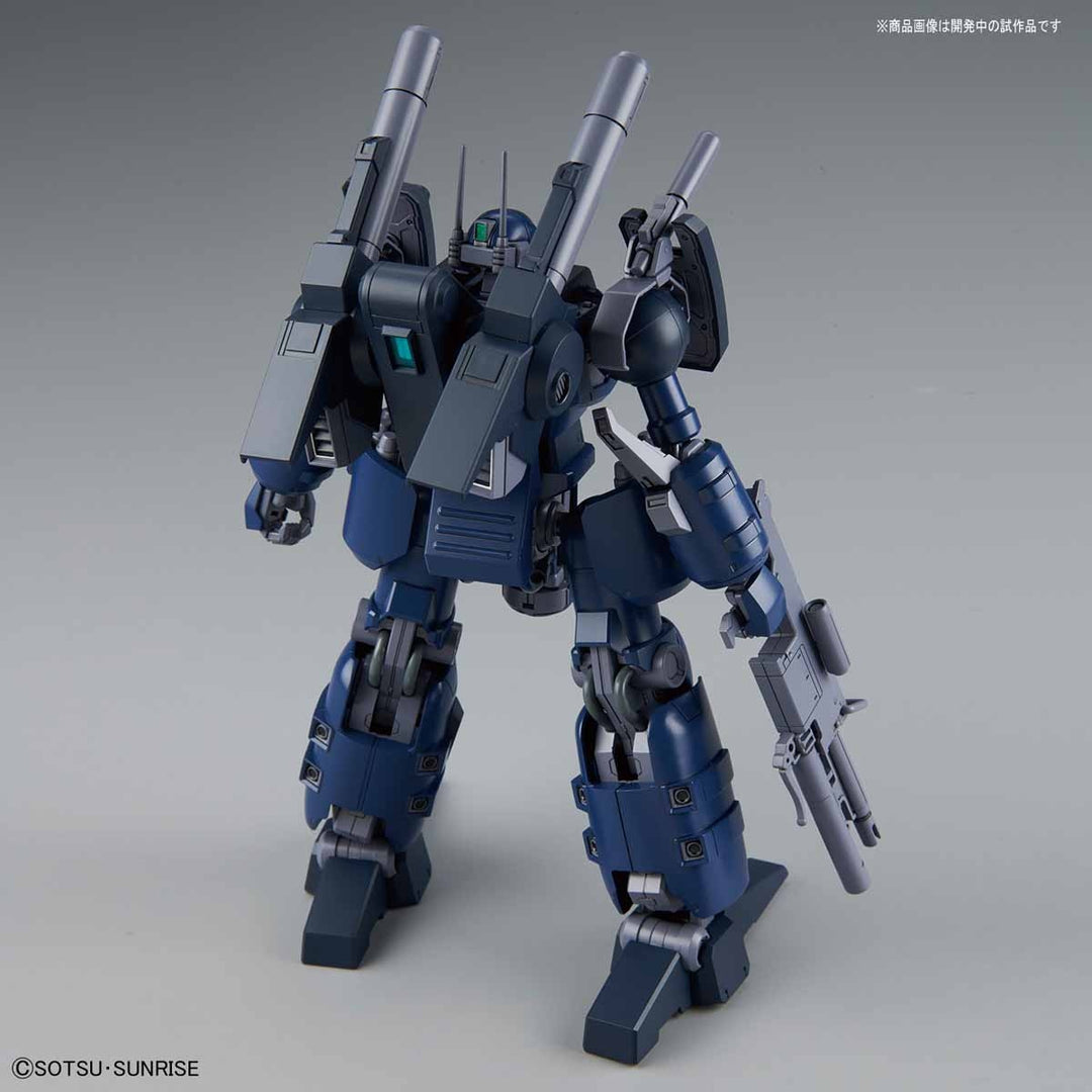 GUNDAM - 1/100 RE/100 Guncannon Detector