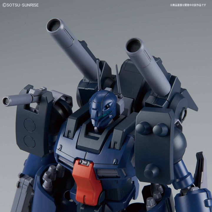 GUNDAM - 1/100 RE/100 Guncannon Detector