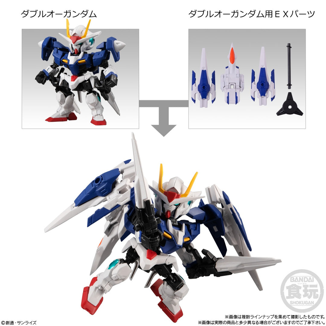 Bandai Gashapon - Mobility Joint Gundam Vol.5