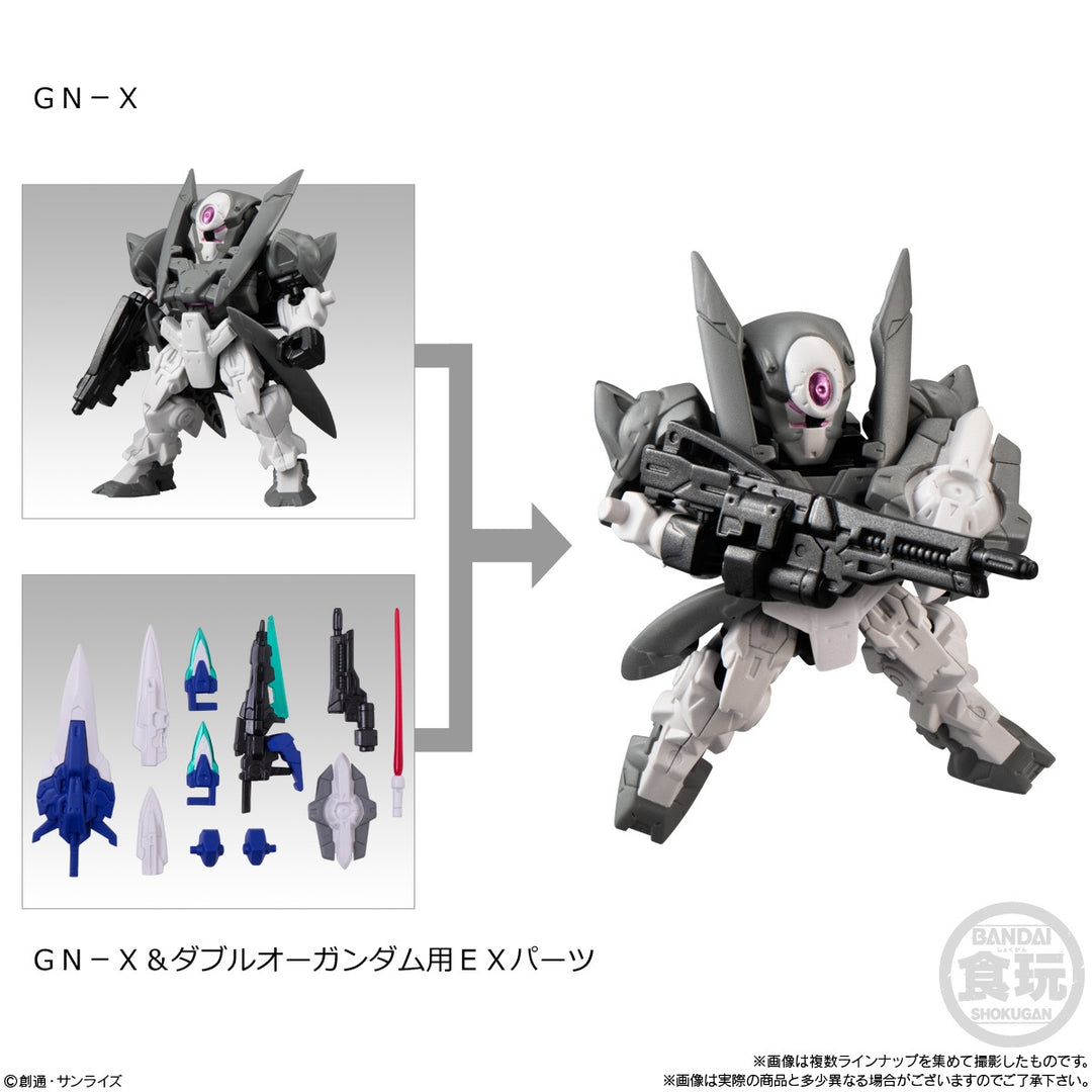 Bandai Gashapon - Mobility Joint Gundam Vol.5