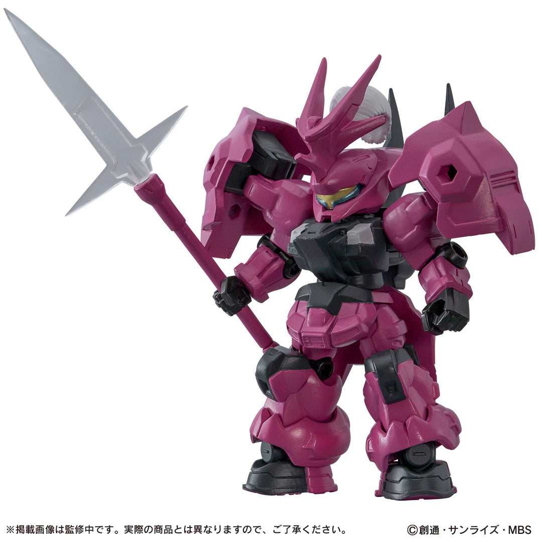 Gundam - Mobile Suit Gundam Mobile Suit Ensemble 28: 1Box (10pcs)