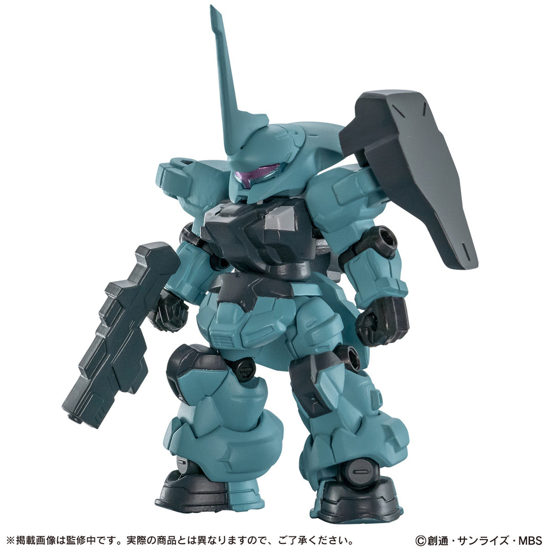 Gundam - Mobile Suit Gundam Mobile Suit Ensemble 28: 1Box (10pcs)