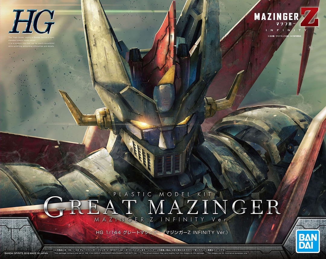 GUNDAM - 1/144 HG Great Mazinger (Mazinger Z: Infinity Ver.)