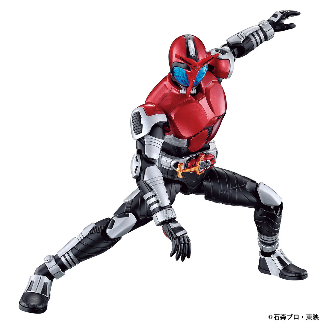 Kamen Rider - Figure-rise Standard Kamen Rider Kabuto