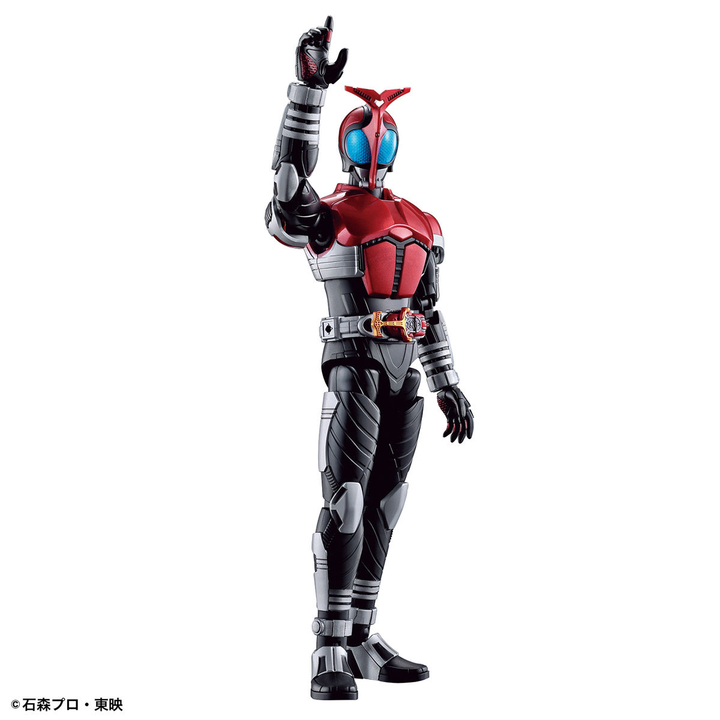 Kamen Rider - Figure-rise Standard Kamen Rider Kabuto